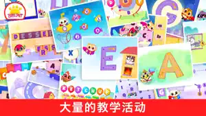 学习写字母 Bibi ABC - 适合0-5岁儿童