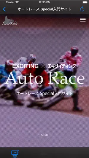 AutoRace Live