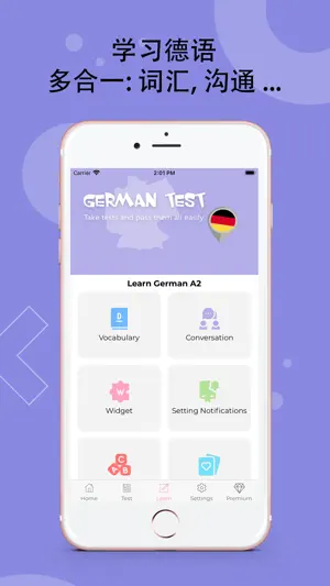 Prep Goethe - 歌德考试德语考试德语水平测试