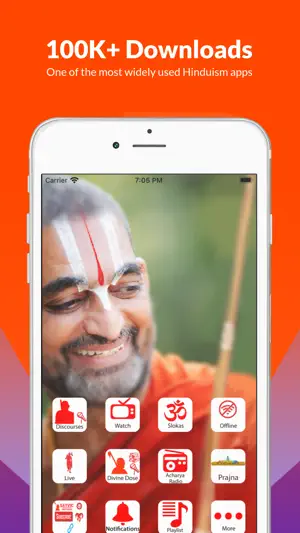 Acharya app