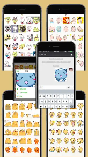 Gif Stickers Pro -4800 QQ,WeChat,Message动态贴图表情包