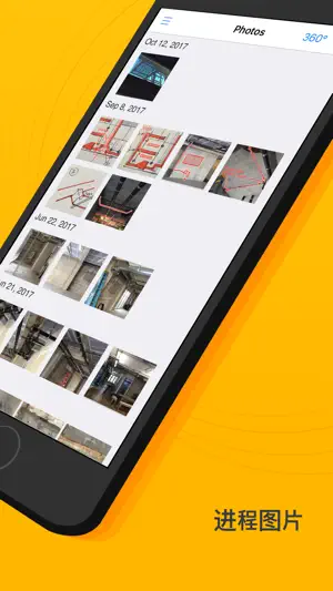 Fieldwire - Construction App