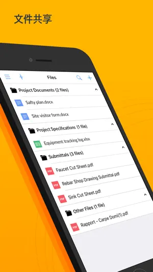 Fieldwire - Construction App