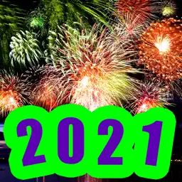 新年快乐 - 2021