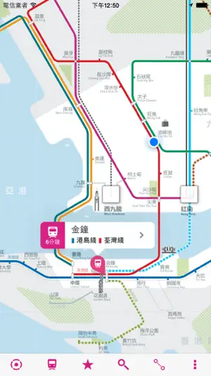 香港铁路图 Lite