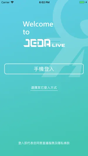 JEDA Live 職達