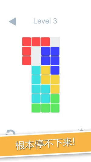 1010块拼图2-cctan,我的世界盒子方块,益智游戏