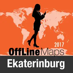 Ekaterinburg 离线地图和旅行指南