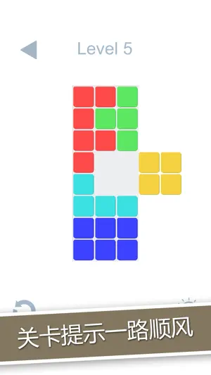 1010块拼图2-cctan,我的世界盒子方块,益智游戏