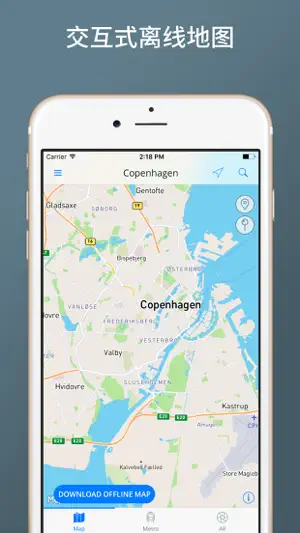 哥本哈根市地图