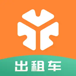 T3出租车司机-值得信赖的出租车司机平台